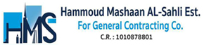 Hammoud Mashaan AL-Shahli Est.